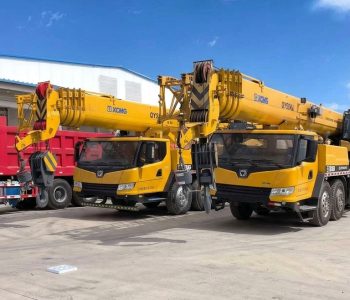 XCMG QY50KA (50-Ton) Truck Crane Specs, Features & Price