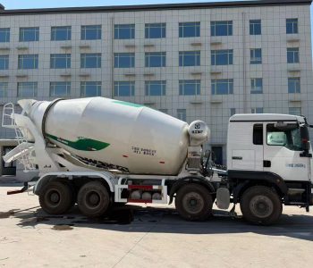 concrete mixer machine